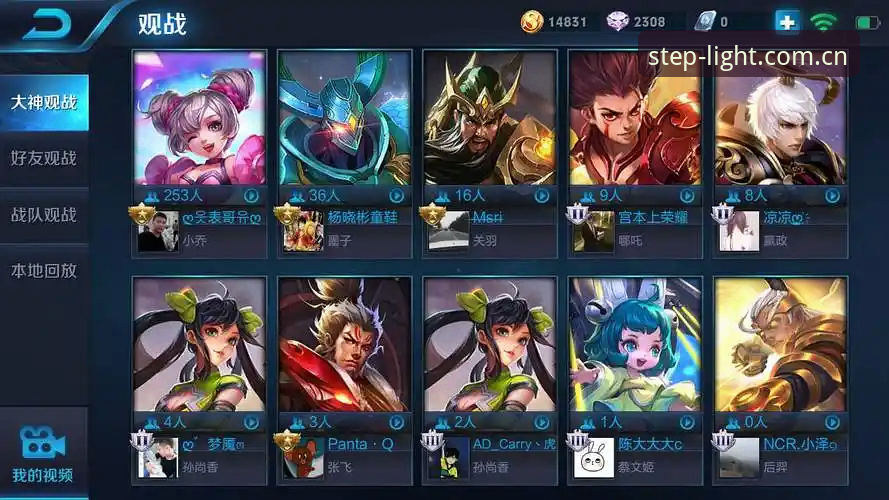 爱游戏每一步都有光中国登录 爱游戏每一步都有光 vs 普通赛事平台:差距到底在哪?